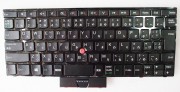 キーボード:純正新品LenovoE11,E12,E120,E125,E130,E135,E220s,X121E,X130Eシリーズ等用(04Y0484)国内発送