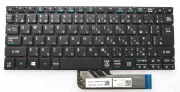 キーボード：新品ACER Aspire Switch 11 SW5-111等用(MP-13U20J0-528,黒)国内発送
