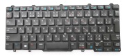 キーボード:新品DELL Latitude等用(MP-13L70J06698,黒, PK1313D3A37)国内発送