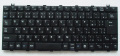 新品東芝Dynabook Satellite用キーボード(99.N4682.00J)NSK-T300J