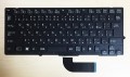 キーボード: 新品SONY VPCSB28FJ等用,9Z.N6BBF.00J,黒,148949511（バックライト無） 国内発送