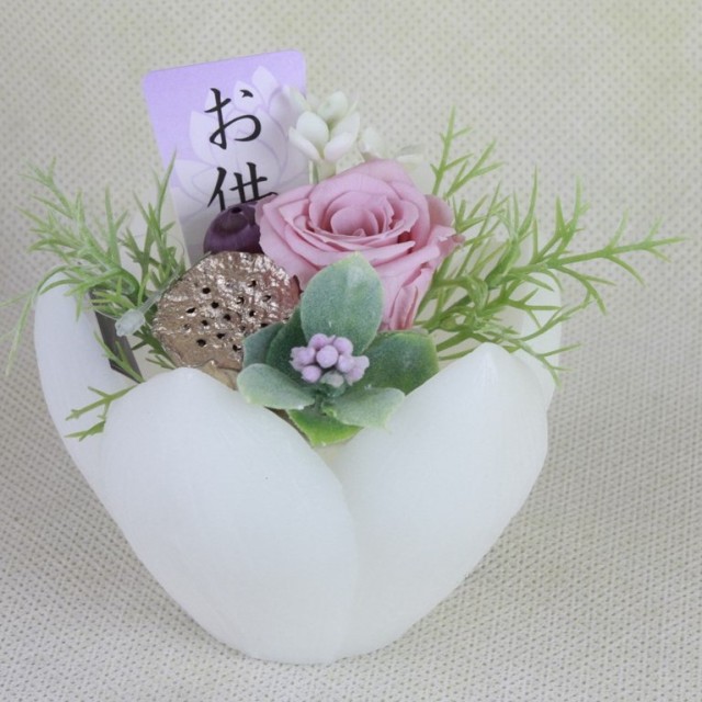 【プリザーブドフラワー】お供え用プリザ　蓮の花　　P0050