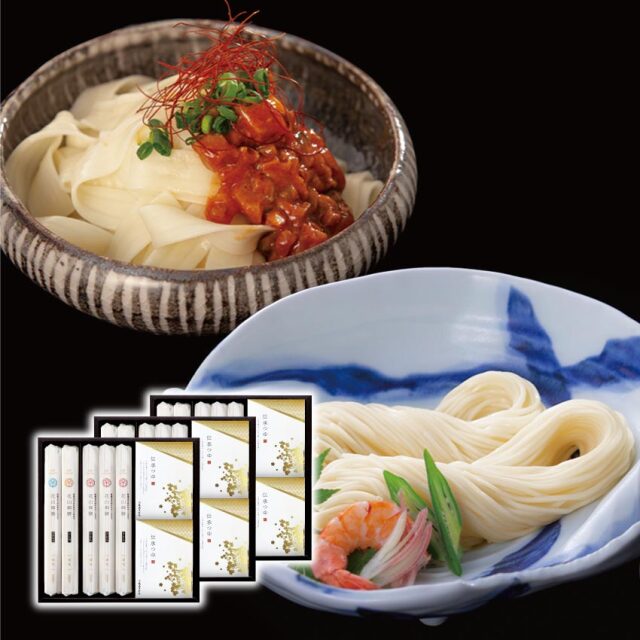 おうどん様＊専用　ありがとうございます＊. うどん＠様＊専用 ありがとうございます＊. - メルカリ
