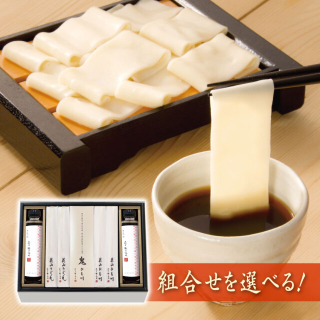 楽天市場】弁当箱 そうめん 真空 ステンレス 丼ジャー 550ml
