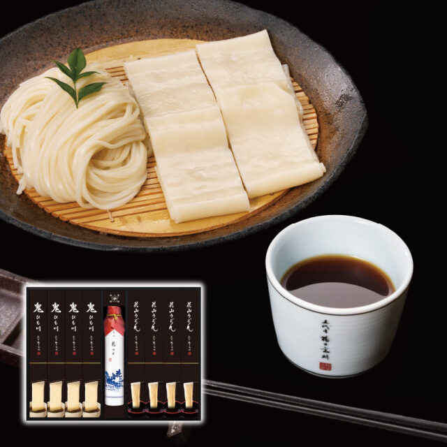 花山うどん・鬼ひも川 詰合せ 純つゆ付き（OU-8T）【化粧箱入りギフト
