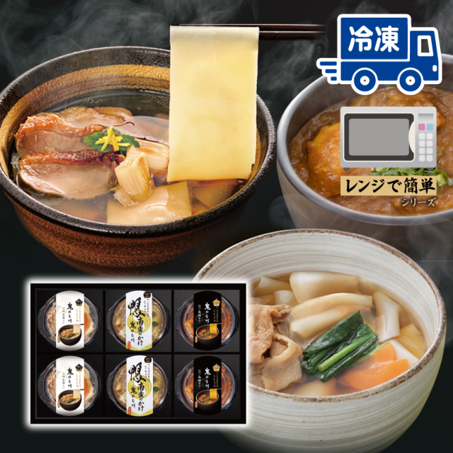 冷凍 ROK-6 商品画像