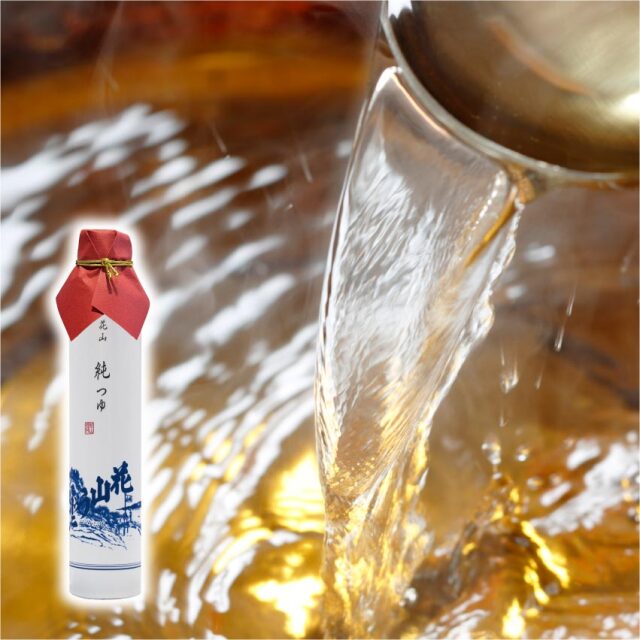 花山純つゆ パッケージ