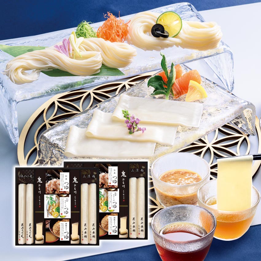 三涼麺 SR-50 商品メイン写真