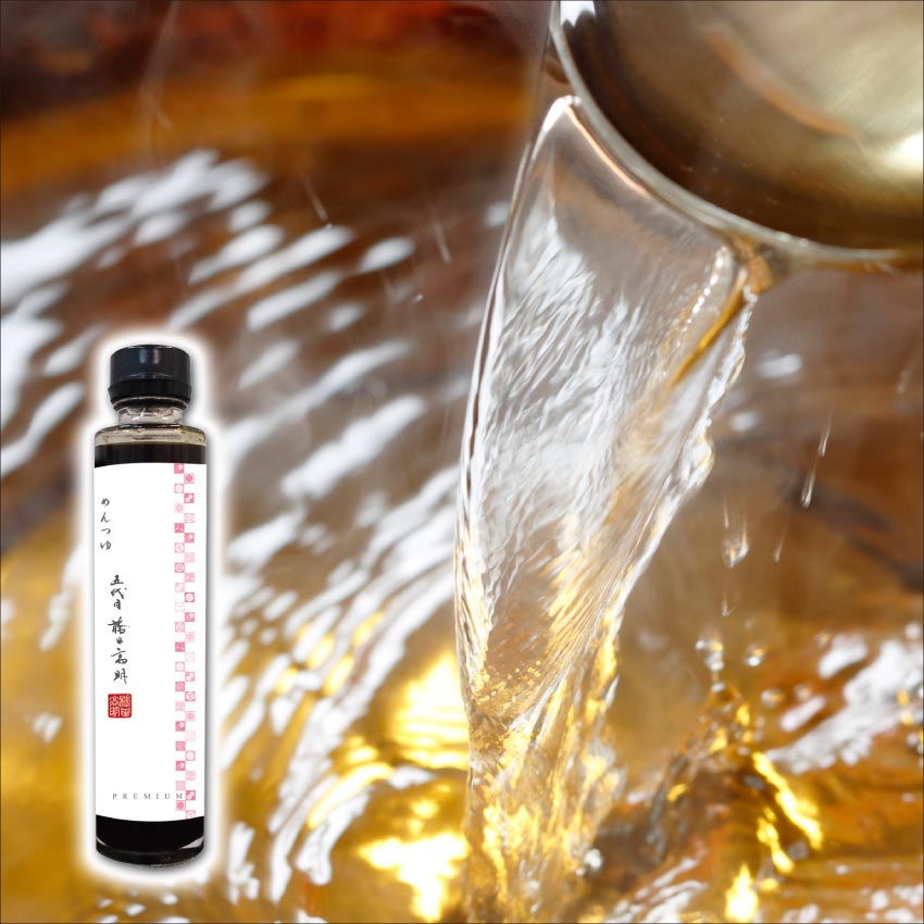 花山純つゆ パッケージ