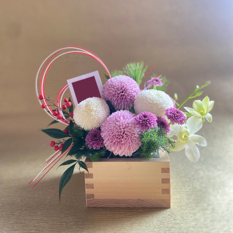 お正月のお花｜【檜枡のフラワーアレンジメント －MASU－ 紅梅】 岐阜