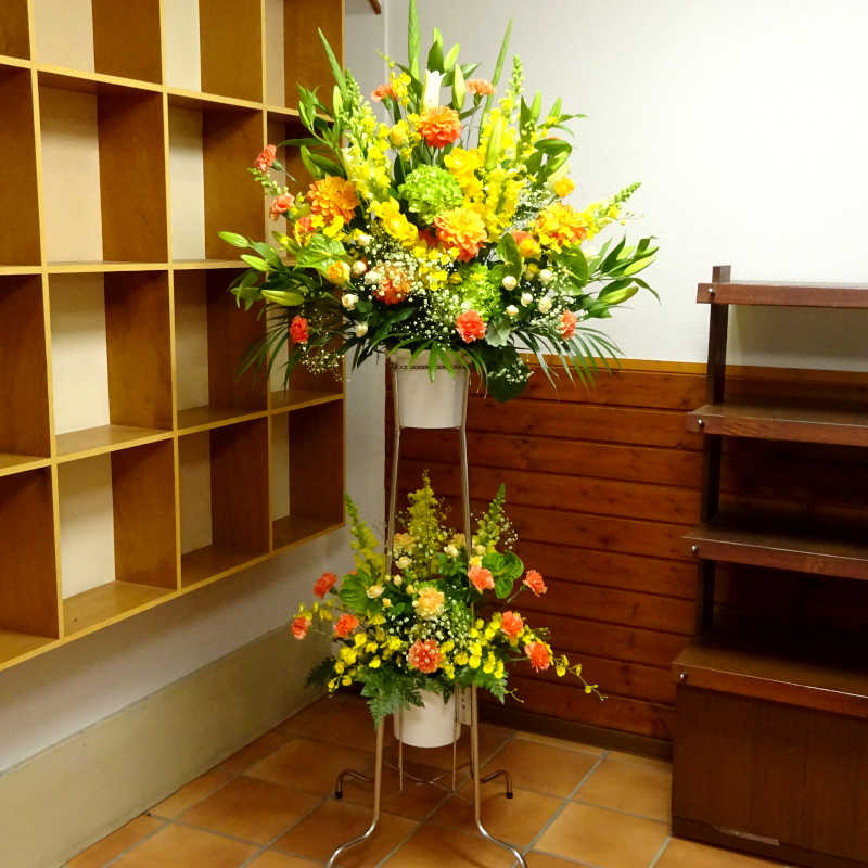 スタンド花二段(イエロー・オレンジ系)