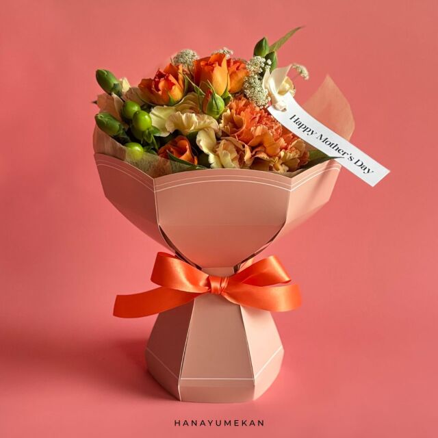 スタンディングブーケ　オレンジ【母の日予約商品】