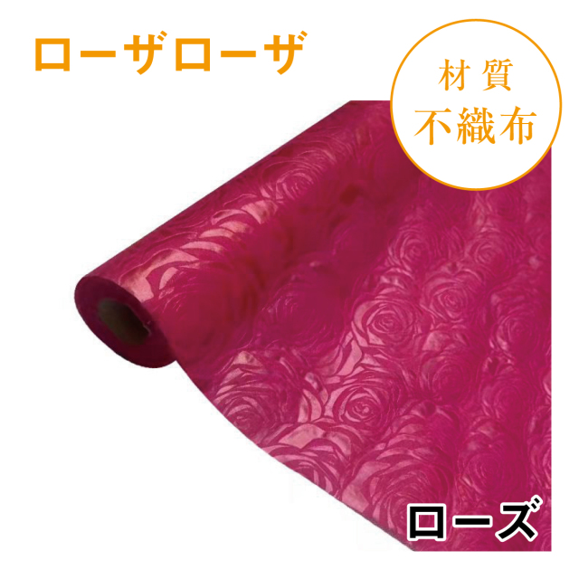 ローザローザ｜No.05｜ローズ（1本800円）