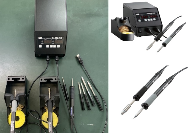 822ASハンダゴテセット