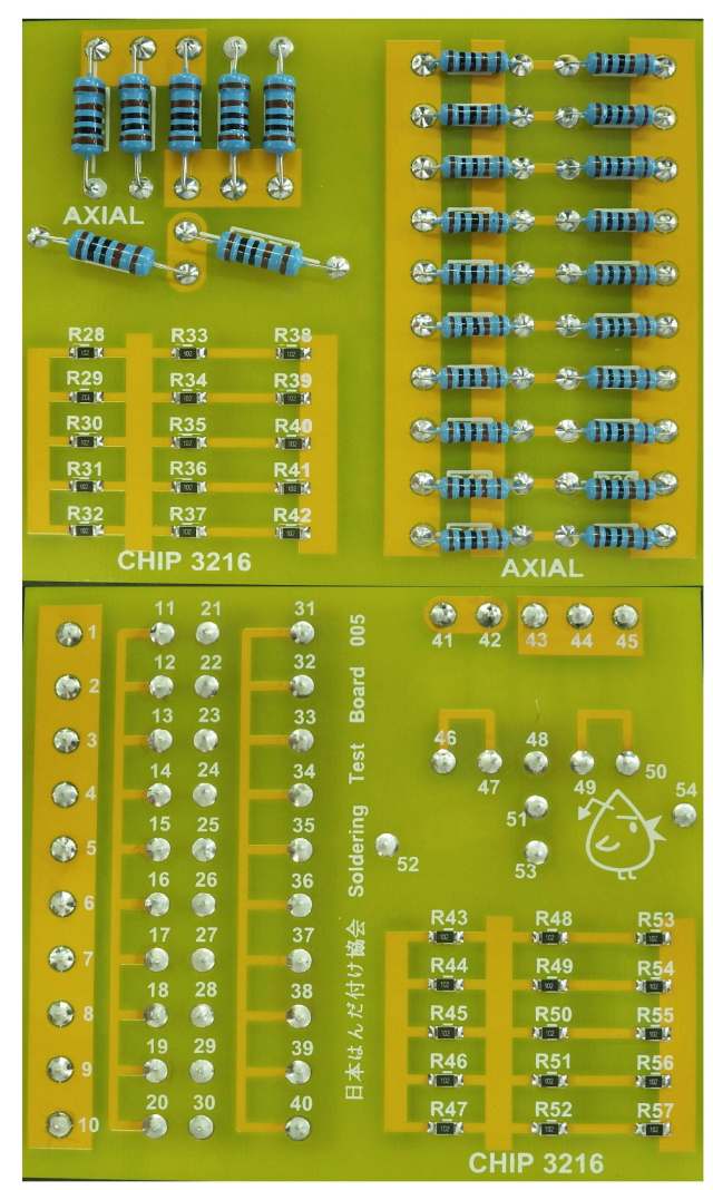 体験用基板はんだ付け(共晶はんだ)実技見本