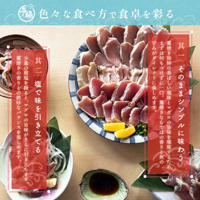 まぐろ shin トロびんちょうマグロ500g 解凍レシピ付 刺身 海鮮 食べ物《pbt-al1