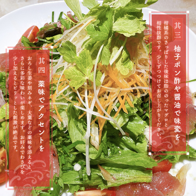 焼津 海の極 絶品 天然 まぐろ 藁焼き トロ ビンチョウ 500g～2kg 静岡
