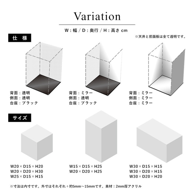 MM アクリル台座　11点 楽天市場】heizi 撮影用 アクリル 台座 アクリルブロック