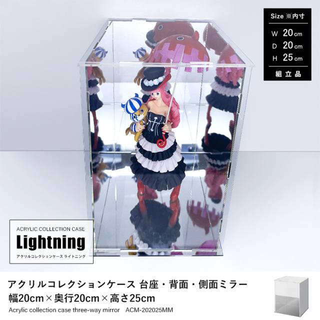 100均「コレクションボックス ミニ ひな壇台座」の商品情報と