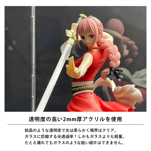 アクリルコレクションケース 台座・背面・側面ミラー