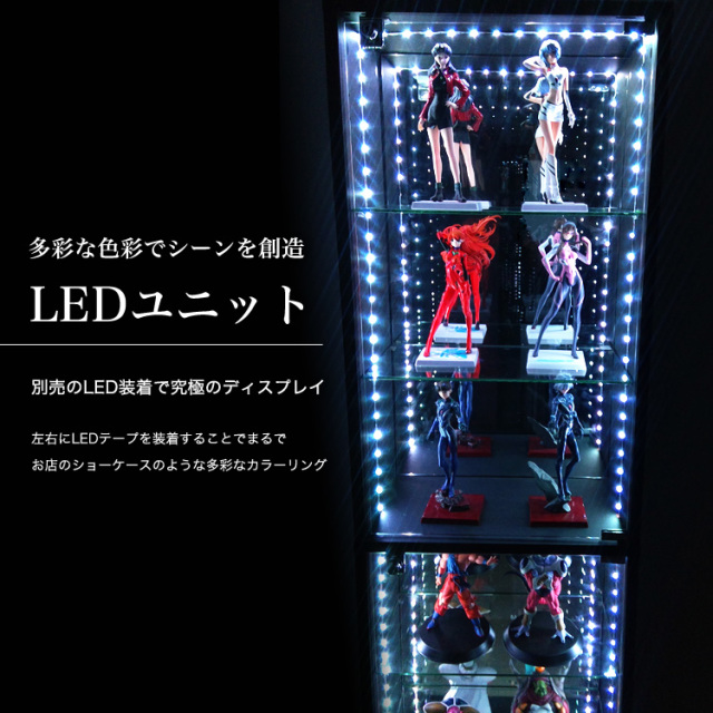 大型機コレクション　フィギュア backend=imagemagick;version=1;
