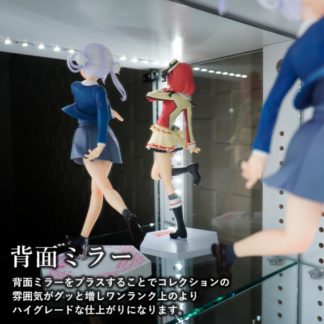 セット品] コレクションラック DIO 側面ガラスタイプ ミドル ハイ