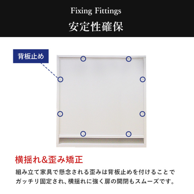 セット品] コレクションケース DIO 側面ガラスタイプ ワイド ロー
