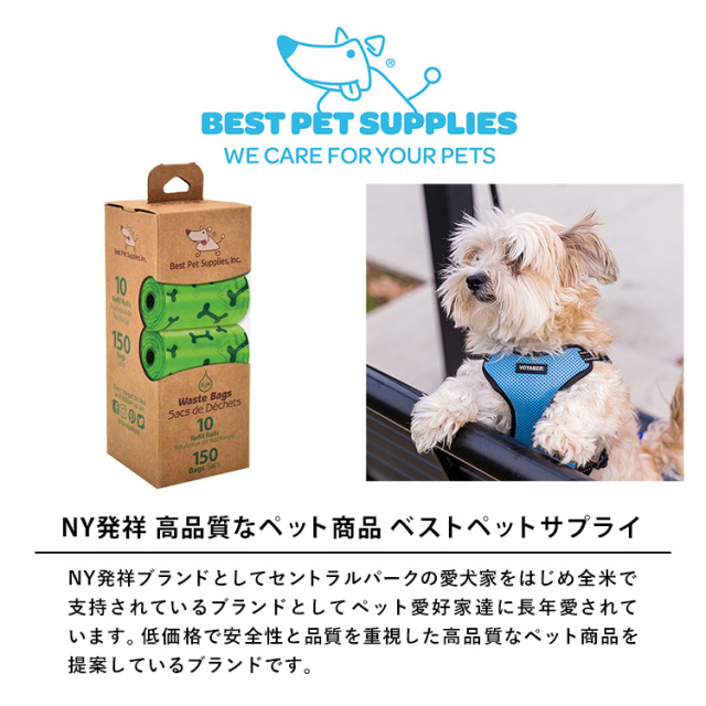 ペット用テント　Dog Bag Lサイズ 楽天市場】ペット テント 夏用 犬 猫 屋外 メッシュ アウトドア