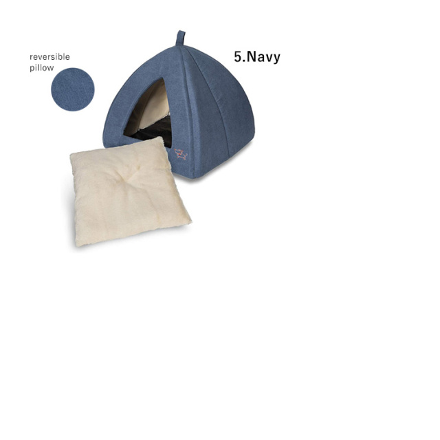Best Pet Supplies ペット用テント型ベッド 幅41cm×奥行41cm×高さ35cm
