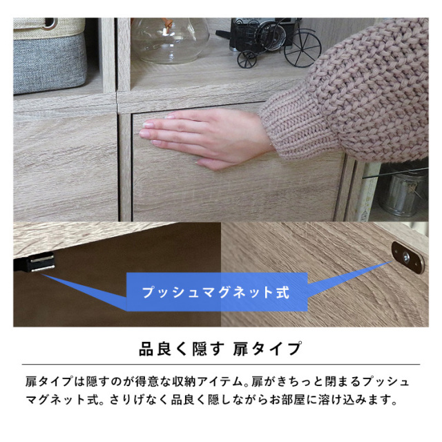 コレクションキューブボックス