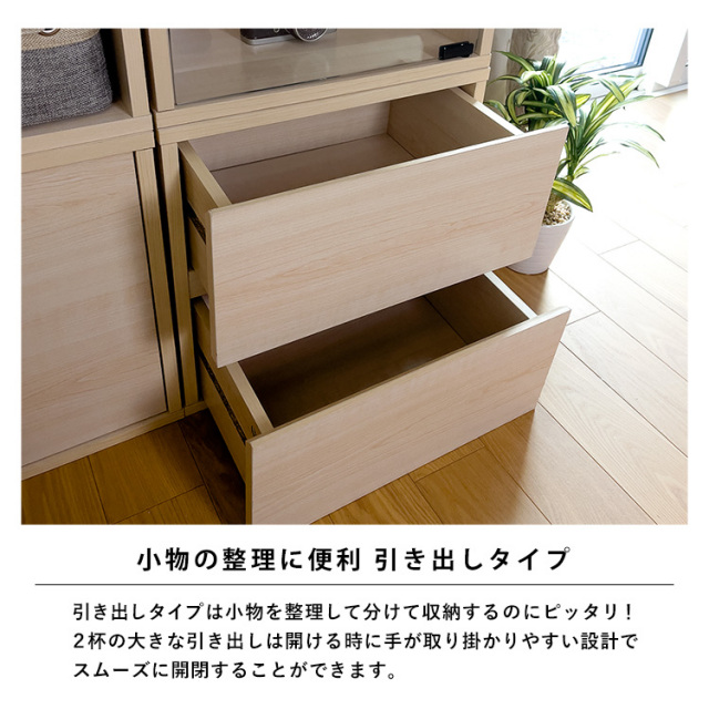 コレクションキューブボックス