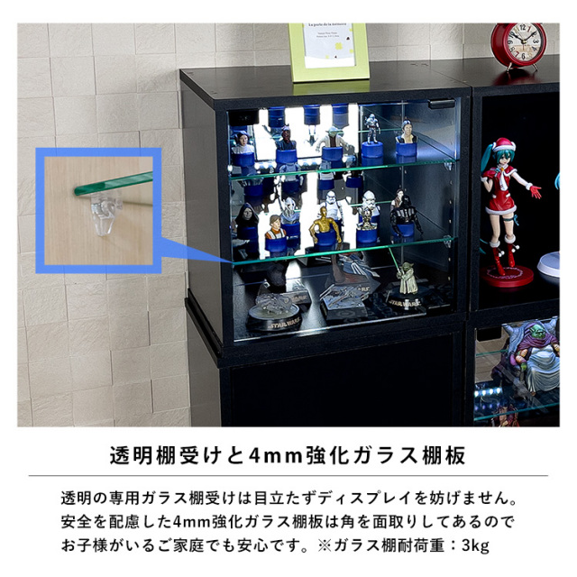 オプション キューブボックス ガラス扉タイプ 追加ガラス棚板 コレクションケース カラーボックス 木製 家具 収納 地球家具オリジナル オプション キューブボックス ガラス扉タイプ 追加ガラス棚板 コレクションケース カラーボックス 木製 家具 収納 地球家具オリジナル