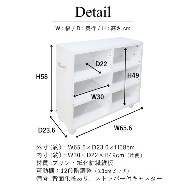 ワイドデスク ラックセット 幅100cm L字 コンパクト タップ収納
