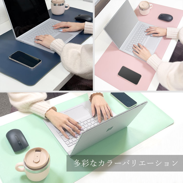 リバーシブルデスクマット 60cm 40cm 大型 レザー パソコンマット