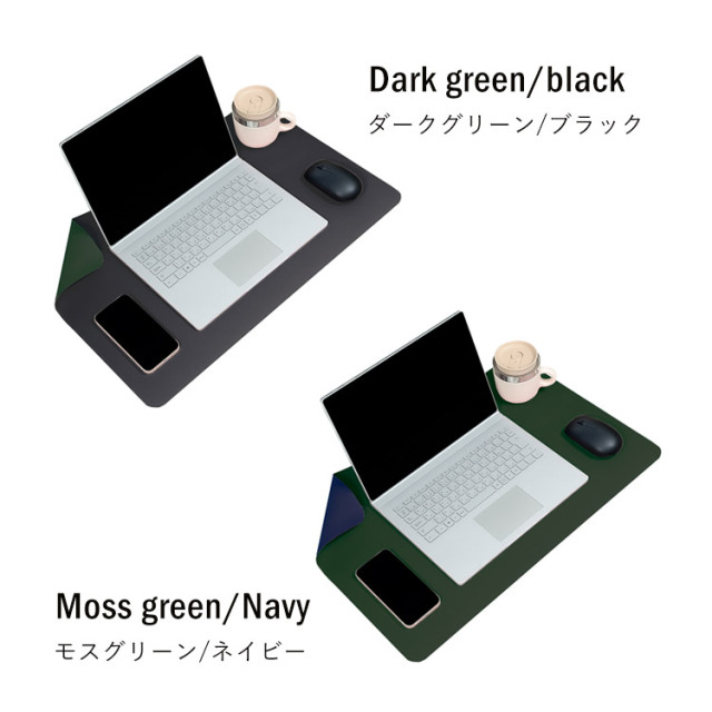 リバーシブルデスクマット 60cm 40cm 大型 レザー パソコンマット