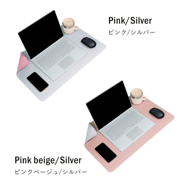 リバーシブルデスクマット 60cm 40cm 大型 レザー パソコンマット