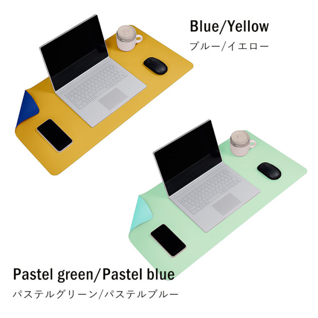 リバーシブルデスクマット 80cm 40cm 大型 レザー パソコンマット