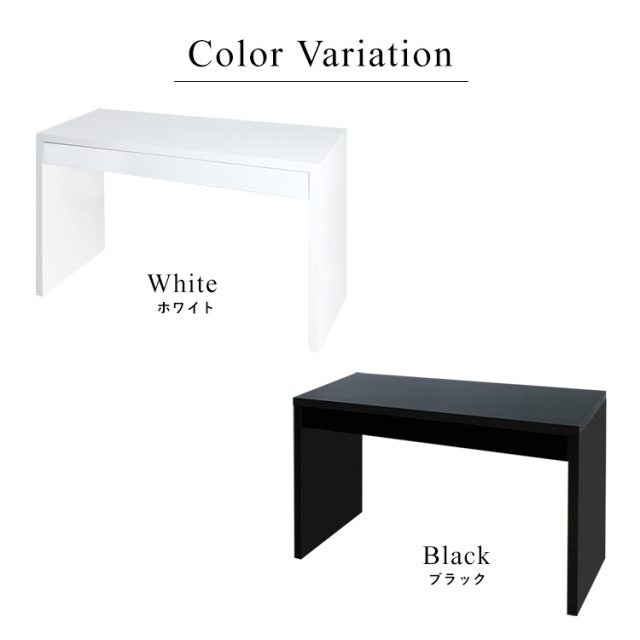 ドレッサーAlice ワイド ハイタイプ 鏡面仕上げ 組立品 幅120cm×奥行