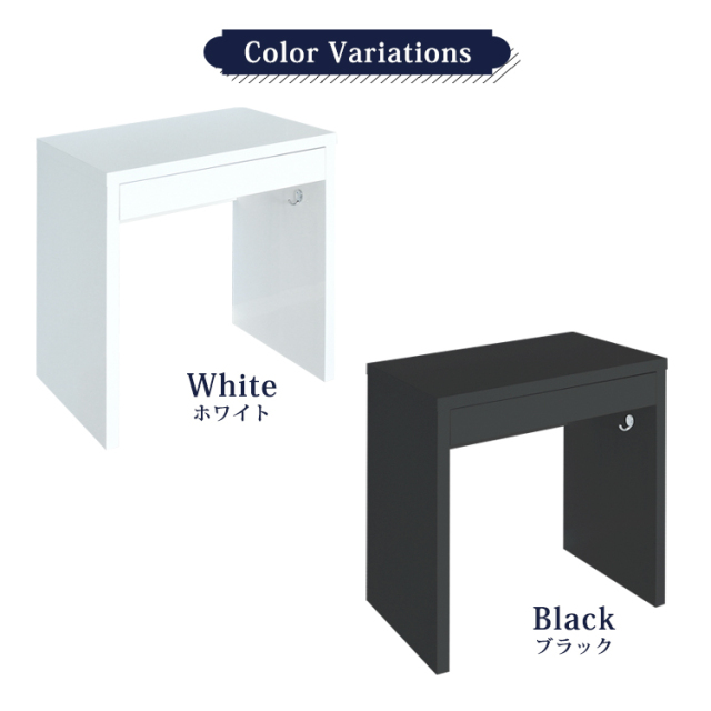 ドレッサーAlice ハイタイプ 鏡面仕上げ 組立品 幅75cm×奥行39.4cm×高