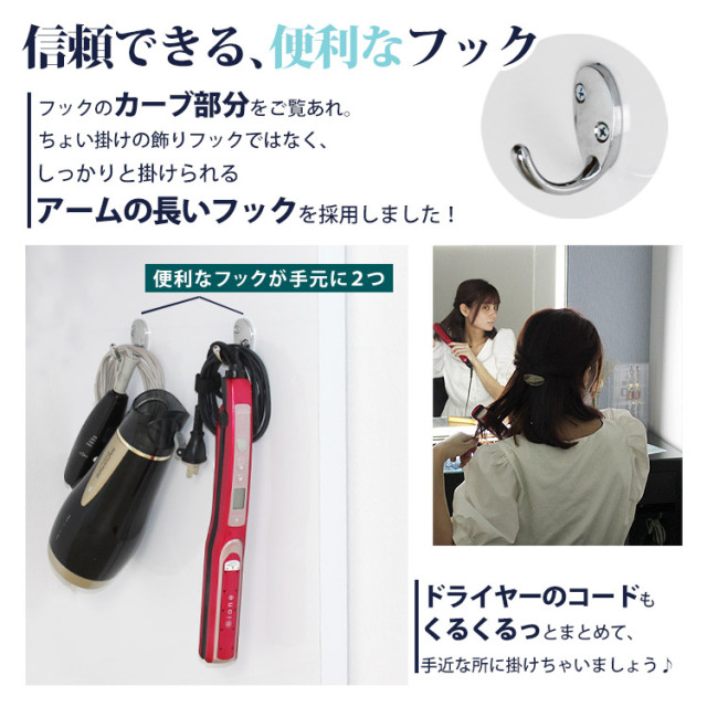 ドレッサーAlice ハイタイプ 鏡面仕上げ 天板マーブル柄ガラス