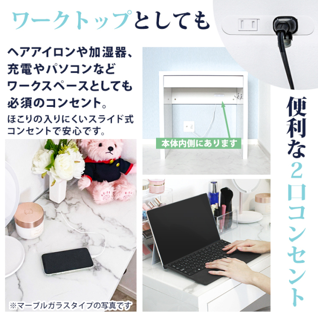 タイマッサージ　マントラ　巻物　壁掛け ☆MANTRA MISTRAL(マントラ ミストラルシリーズ) ホワイト