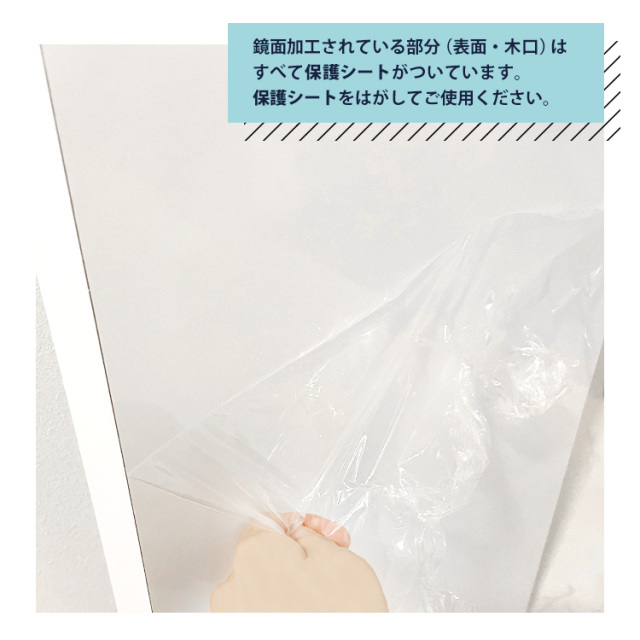 ドレッサーAlice ワゴンセット ワイド幅120cm 天板マーブル柄ガラス