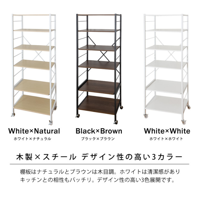 食品や調理器具、食器や雑貨もスッキリ収納、キッチン収納で整理整頓！キッチンワゴン、キッチンラック。