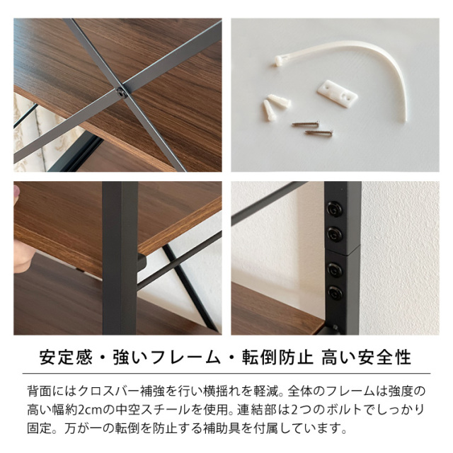 キッチン収納シリーズ ラクイーズ Lacuis キッチンラック6段