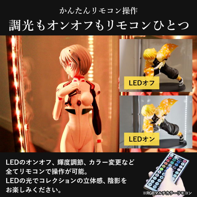 オプション] ガラスコレクションケースJONY ワイドハイタイプ（幅80cm