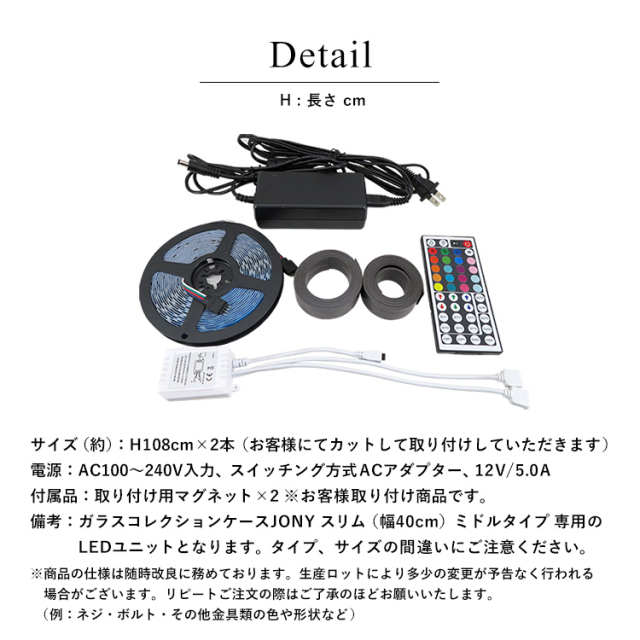 ワーコレ ニカ ケースなし