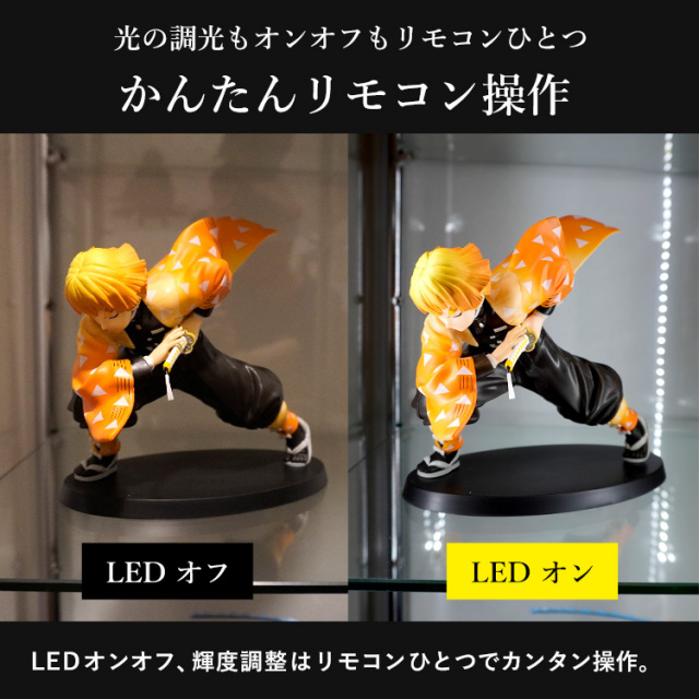 オプション] ガラスコレクションケース JONY スリム ミドル