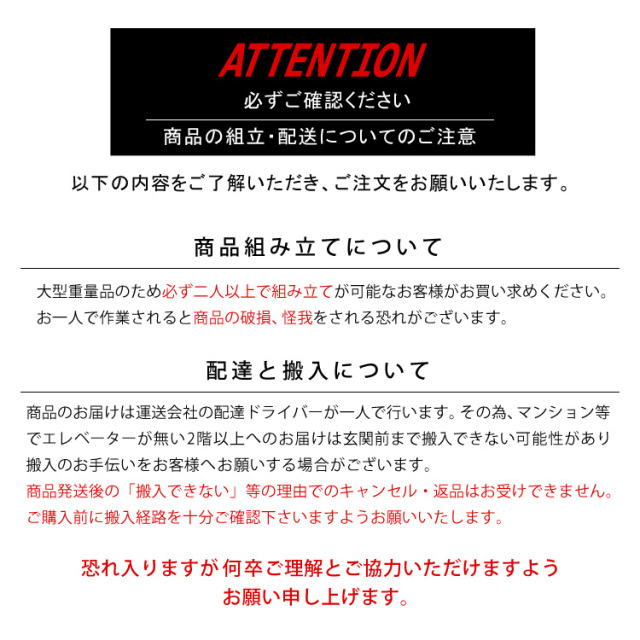ガラスコレクションケースJONY アウトレット