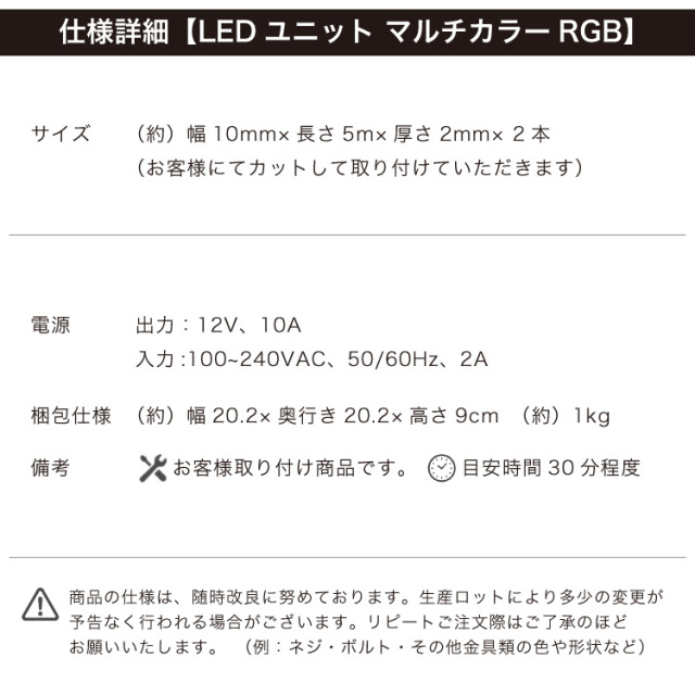 オプション] ライティングガラスコレクションケース Giorno ジョルノ