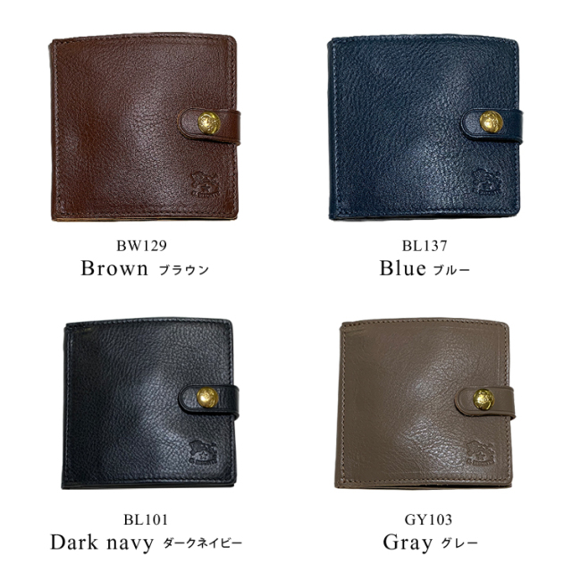 イルビゾンテ IL BISONTE 二つ折り財布 スモール 小銭入れ